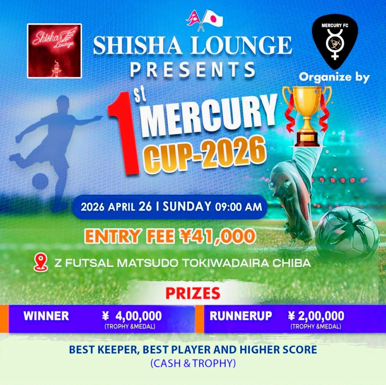 1st MERCURY CUP 2026