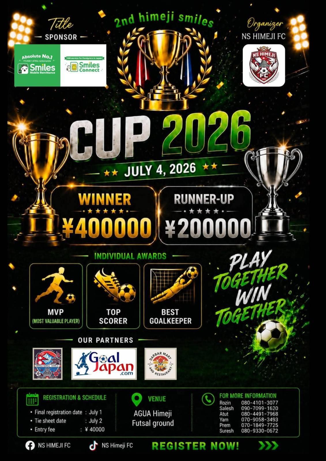 2nd Himeji Smiles Cup 2026