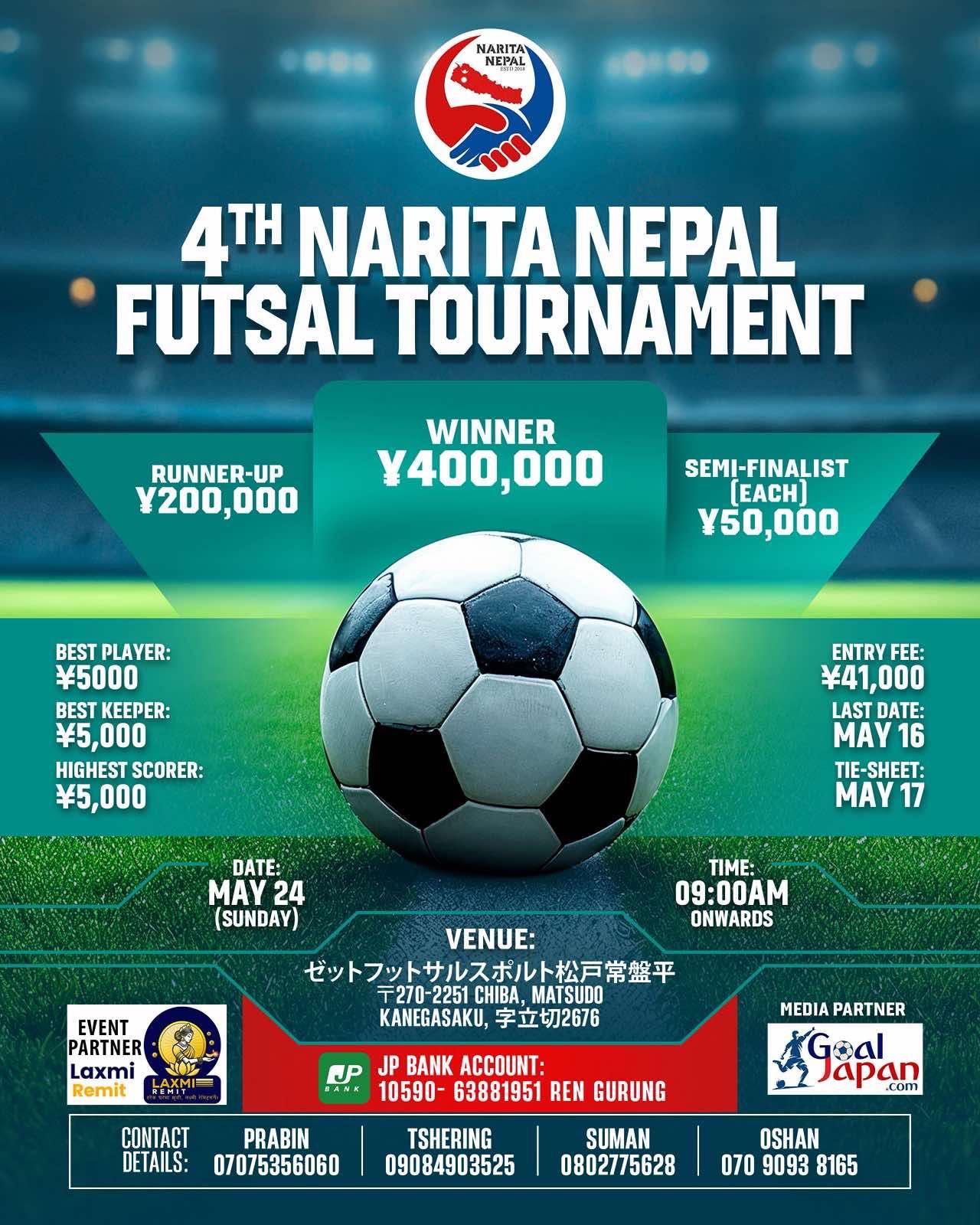 4th Narita Nepal Futsal Tournament